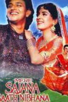 Mere Sajana Saath Nibhana (1992)