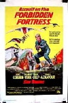 Sky Riders (1976)