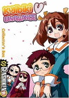 Kujibiki Unbalance (2006)