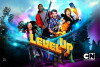 Level Up (2011)