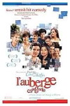 L'auberge espagnole (2002)