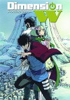 Dimension W (2016)