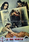 The Temptress (1952)