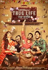 Thug Life (2017)