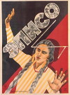 Caucasian Love (1928)
