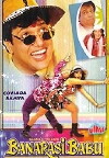 Banarasi Babu (1997)