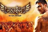 MahaKumbh (2014)