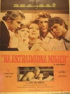 Ha entrado una mujer (1970)