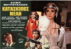 Nelly, the Spy (1981)