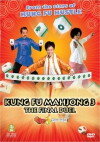 Jeuk sing 3 gi ji mor saam bak faan (2007)