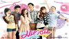 Mahachon the Series (2011)