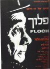 Floch (1972)