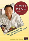 East Meets West with Ming Tsai (1998)