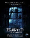 Celebrity Haunted Hotel Live (2016)