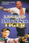 Legend of the Drunken Tiger (1990)