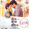 Chi La Sow (2018)