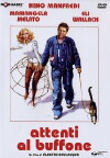 Eye of the Cat (1975)