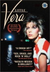 Little Vera (1988)
