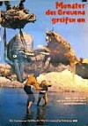 Space Amoeba (1970)