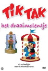 Tik tak (1981)