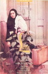 Sara (1993)