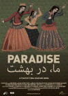 Paradise (2015)