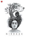 Nirbaak (2014)