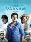 Vaanam (2011)