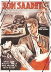 The Last Felicity (1958)