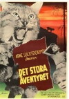 The Great Adventure (1953)