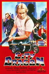 Hear No Evil (1982)