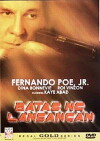 Batas ng lansangan (2002)