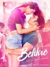 Carefree (2016)