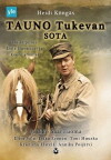 Tauno Tukevan sota (2010)