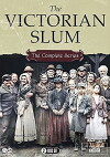 Victorian Slum House (2016)