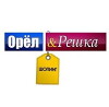 Oryol & Reshka. Shoping (2014)