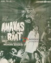 Amavas Ki Raat (1990)