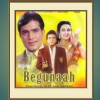 Begunaah (1991)
