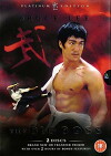 Bruce Lee The Big Boss Platinum Edition (2004)