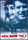 Woh Kaun Thi? (1964)