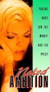 Centerfold (1996)