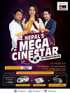 Nepal's Mega Cinestar (2019)