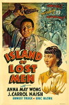 Island of Lost Men (1939)
