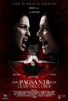 Ang pagsanib kay Leah Dela Cruz (2017)