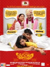 Second Marriage Dot Com (2012)