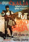 Die Weltreise (1964)