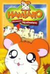 Hamtaro (2000)