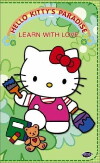 Hello Kitty's Paradise (1993)