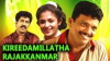 Kireedamillatha Rajakkanmar (1996)