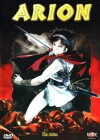 Arion (1986)
